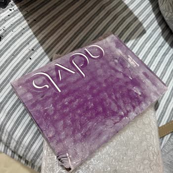 Advb Cosmetics Siparişim Kırık Geldi, Mağduriyetimin Giderilmesini İstiyorum