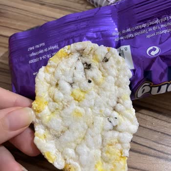 Eti Gong Paketinde Bilinmeyen Siyah Cisimler Çıktı