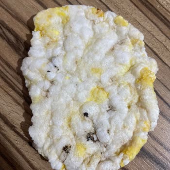 Eti Gong Paketinde Bilinmeyen Siyah Cisimler Çıktı