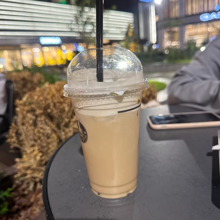 Soğuk Kahveme Şeker Eklenmedi, Ekstra Şeker İçin Ücret Talep Edildi