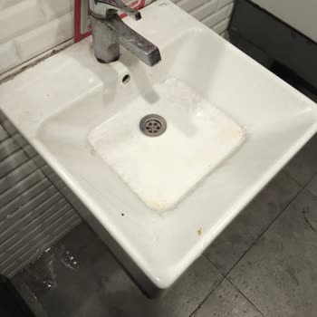 Türkiye Petrolleri Sütlüce Şubesinde Hijyen Sorunu Ve Kötü Koku