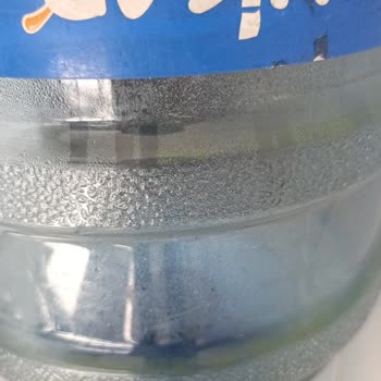 Kirli Damacana Su Nedeniyle Yaşadığım Sağlık Sorunu