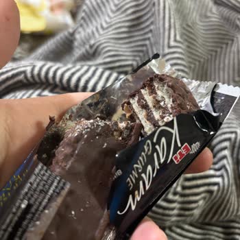 Aldığım Çikolata Bozuk Çıktı Sağlığım İçin Endişelendim