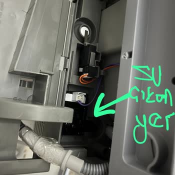 Hatalı Montaj Sonrası Su Kaçağı Ve Güvenlik Riski Nedeniyle Kurutma Makinesi Değişim Talebi