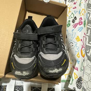 Kısa Sürede Deforme Olan Çocuk Ayakkabısı İçin Destek Alamadım