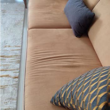 Kısa Sürede Bozulan Koltuk Takımına Yetersiz Çözüm Ve İlgisizlik