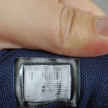 Lumberjack Kısa Sürede Deforme Olan Çocuk Ayakkabısında Garanti Sorunu Ve Mağaza İlgisizliği