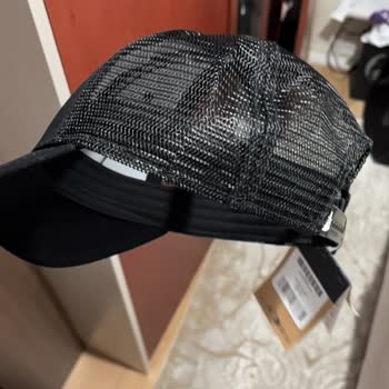 Üretim Hatalı Şapka İçin Boyner’den Değişim Talebime Çözüm Bulamıyorum