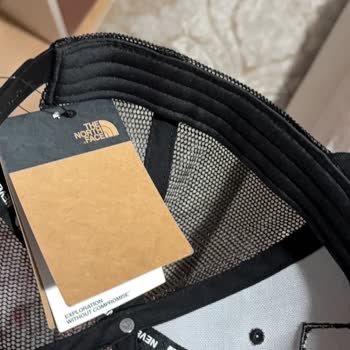 Üretim Hatalı Şapka İçin Boyner’den Değişim Talebime Çözüm Bulamıyorum