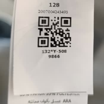 Yanlış Beden Etiketli Gömlek Hayal Kırıklığı Yarattı