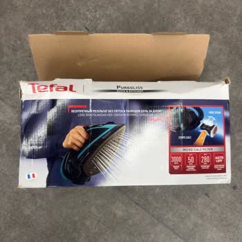 İlk Kullanımda Yamuk Ütü Ve İki Firma Arasında Çözümsüzlük