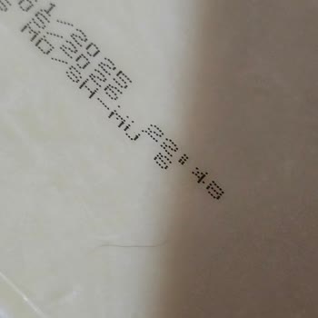 Gündoğdu Gıda Taze Kaşar Peynirinde Yabancı Madde Ve Firma İlgisizliği