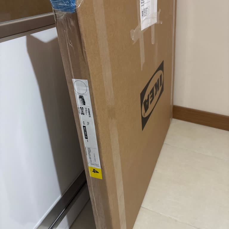 Yanlış Teslimat Ve Geciken Montaj Nedeniyle Mağduriyet Yaşadım