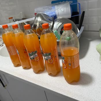 Yedigün Gazozda Rutubet Kokusu Ve Güven Kaybı