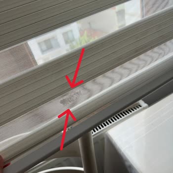 Ayıplı Stor Perde Ve Yetersiz Müşteri Hizmeti Nedeniyle Mağduriyet