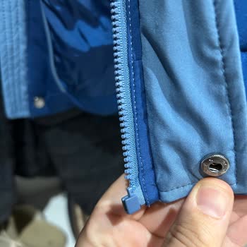 Çocuk Montunun Fermuarı Kısa Sürede Bozuldu Mağaza Çözüm Sunmuyor