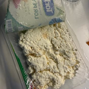 Son Kullanma Tarihi Geçmemiş Torku Lor Peynirinde Küf Ve Kötü Koku Şikayeti