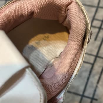 Aldığım Ayakkabı Kısa Sürede Yırtıldı Müşteri Hizmetleri İlgisiz Kaldı