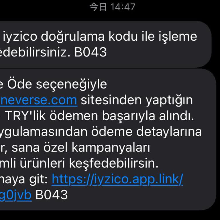 Satın Alınan Sinema Biletleri Hesabıma Tanımlanmadı, Mağduriyet Yaşıyorum