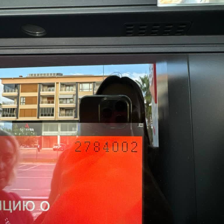 ATM'ye Yatırılan 20.500 TL Hesabıma Geçmedi, Çözüm Sunulmuyor