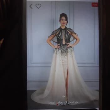 Tababutik Sipariş Ettiğim Abiyeler Yerine Yanlış Ve Kalitesiz Ürünler Gönderildi