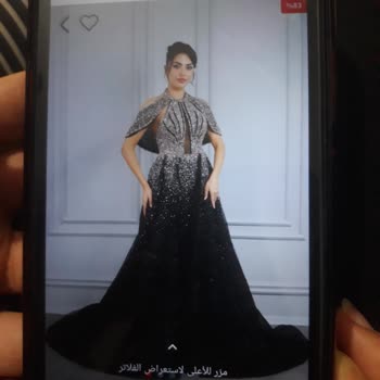 Tababutik Sipariş Ettiğim Abiyeler Yerine Yanlış Ve Kalitesiz Ürünler Gönderildi