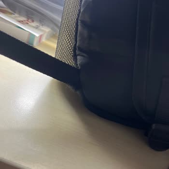 Kopan Çanta Askısı Nedeniyle Yaşadığım Tehlike Ve Çözümdeki Mağduriyet