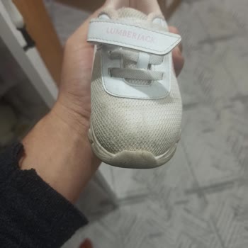 Kısa Sürede Deforme Olan Ayakkabı, İlgisiz İnceleme Süreci