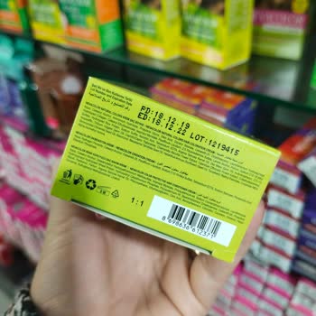 Şampiyon Özbey Avm Son Kullanma Tarihi Geçmiş Ürün Satışı!