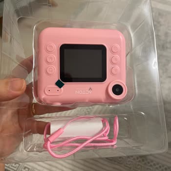 Kullanılmış Ve Eksik Ürün Satışı Sonrası İade Sorunu