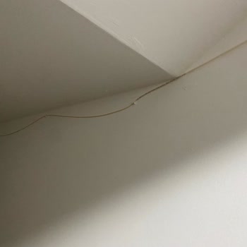 Kablo Kurulumu Sonrası Zarar Ve İlgisizlik