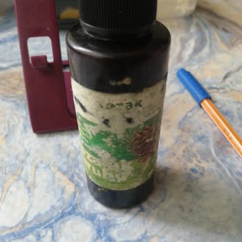 Kozalak Şurubu Siparişimde Bozuk Ürün Ve Ödeme Sorunu Yaşadım