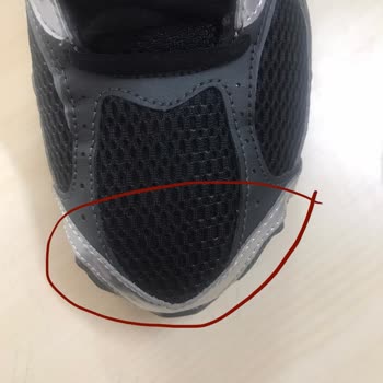 Üretim Hatalı Ayakkabı Ve Müşteri Hizmetlerine Ulaşılamıyor