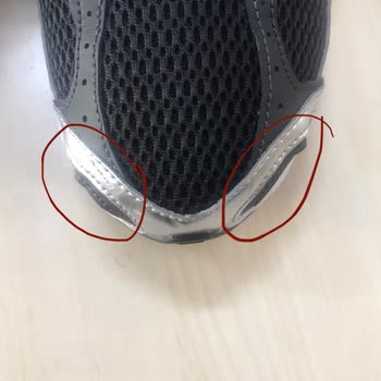 Üretim Hatalı Ayakkabı Ve Müşteri Hizmetlerine Ulaşılamıyor