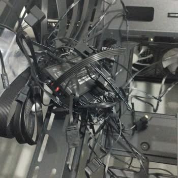 İltech Bilgisayar Profesyonellikten Uzak Bir Kablolama İle Gönderilmiş