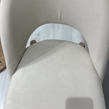 Yanlış Sandalye Teslimatı Ve Cevapsız Müşteri Hizmetleriyle Mağduriyet