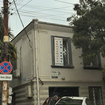 Polatyol Gürcistan Projelerinde Maaşlarımız Ödenmiyor Mağduruz