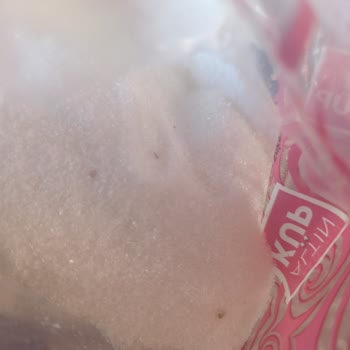 Aldığım Şekerin İçinden Yabancı Maddeler Çıktı, Sağlığım Tehlikeye Girdi