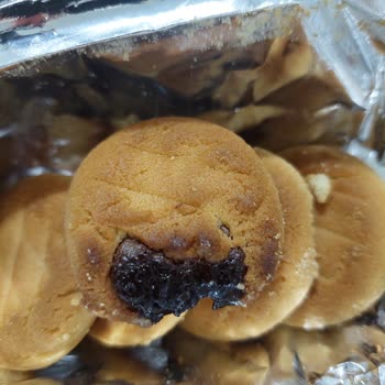 Aldığım Ülker Bisküvisinin İçindeki Çikolata Bozulmuş Ve Akmış