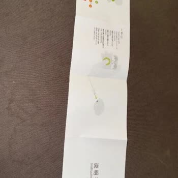 Hepsiburada Üzerinden Aldığım Airpods'un Sahte Çıkmasından Endişeliyim