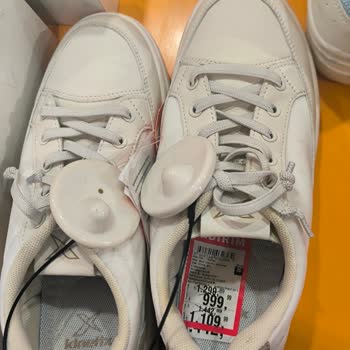 Kampanya Etiketine Rağmen Kasada Farklı Uygulama Şoku