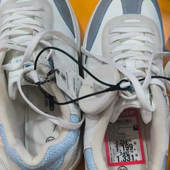 Kampanya Etiketine Rağmen Kasada Farklı Uygulama Şoku