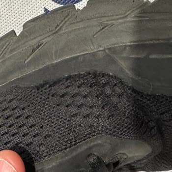 Skechers Ayakkabıda Erken Aşınma Ve Olumsuz İnceleme Sonucu