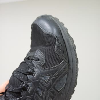 Asics Garanti Kapsamındaki Ayakkabım İçin Çözüm Ve Açıklama Bekliyorum