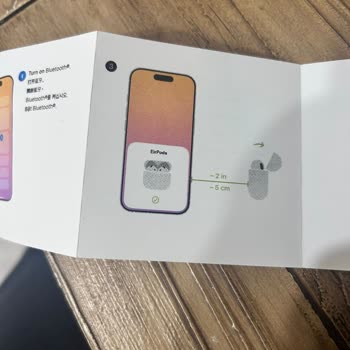 Hepsiburada'dan Satın Aldığım Airpods'un Sahte Çıkması Hayal Kırıklığı Yarattı