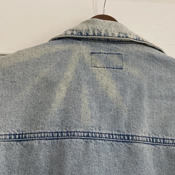 Neredeyse Hiç Kullanılmayan Kot Ceket Kısa Sürede Soldu Ve Çözüm Sunulmadı