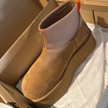 Kullanılmış Ayakkabı Gönderildi, Sıfır Ürün Talebim Karşılanmadı