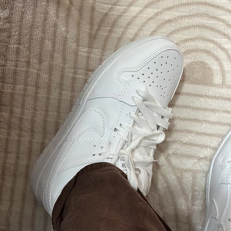 Yanlış, Defolu Ve Kalitesiz Ayakkabı Gönderimi Sonrası İade Talebime Cevap Alamadım