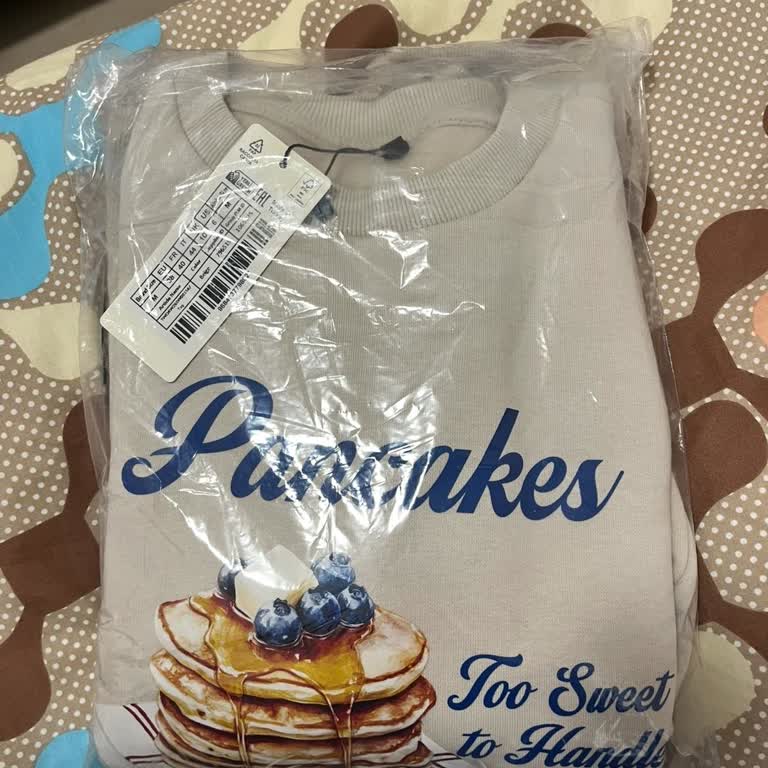 Yanlış Ürün Tekrar Gönderiliyor Mağduriyetim Giderilmiyor