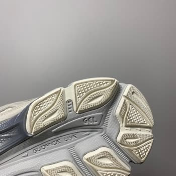 Superstep'ten Aldığım Ayakkabı Kullanılmış Ve Kirli Çıktı